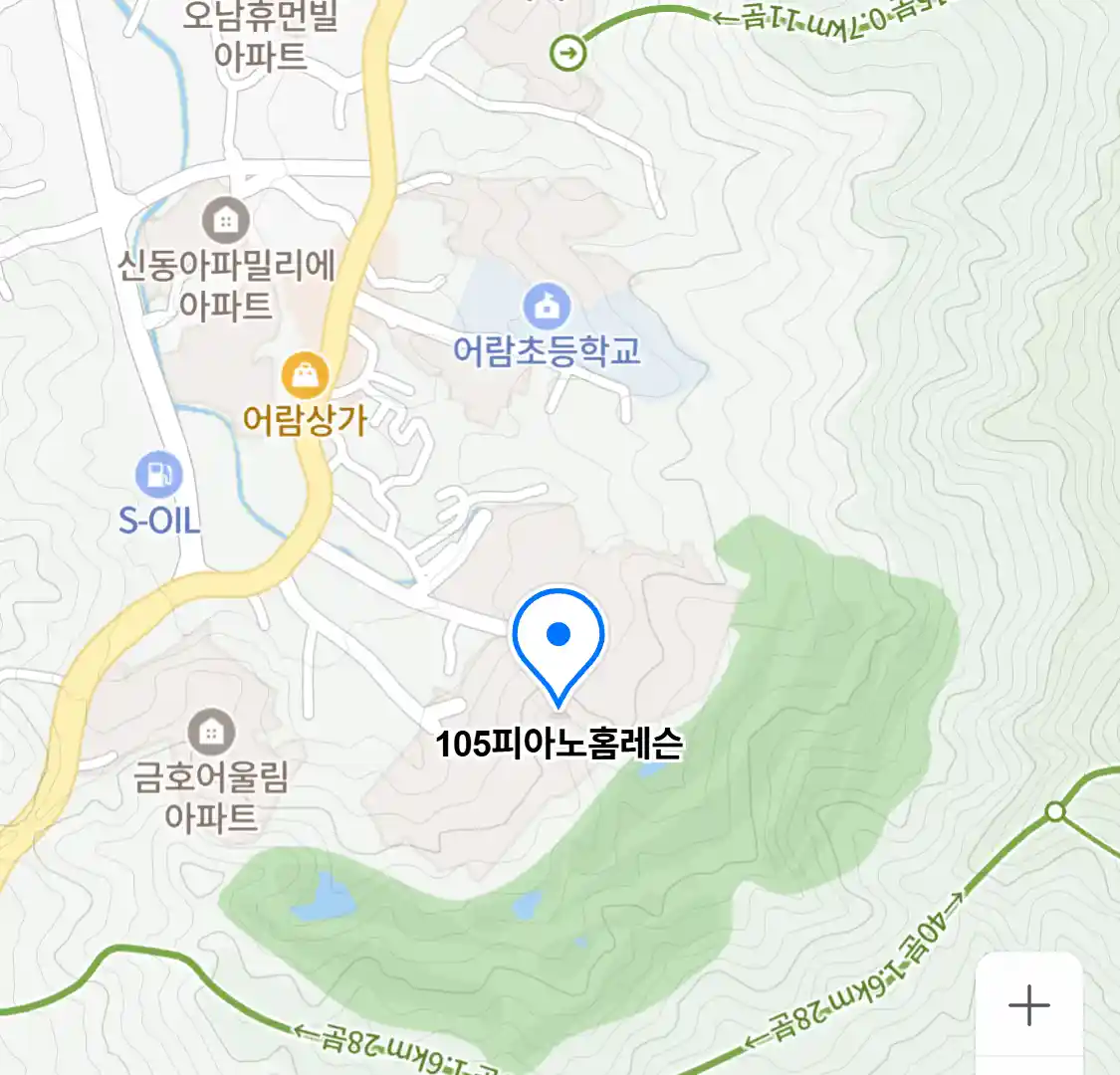 105피아노홈레슨