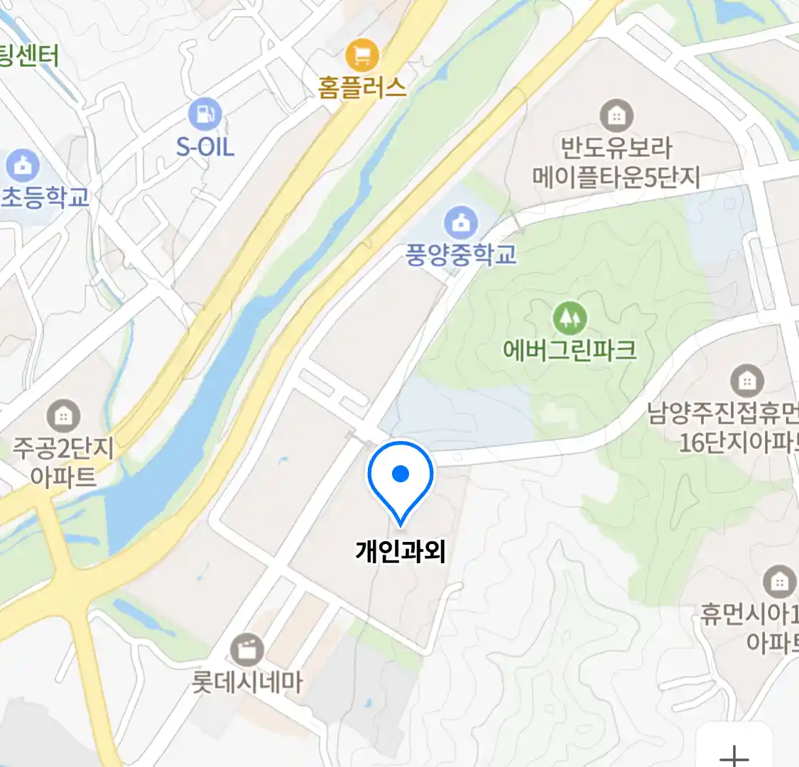 개인과외