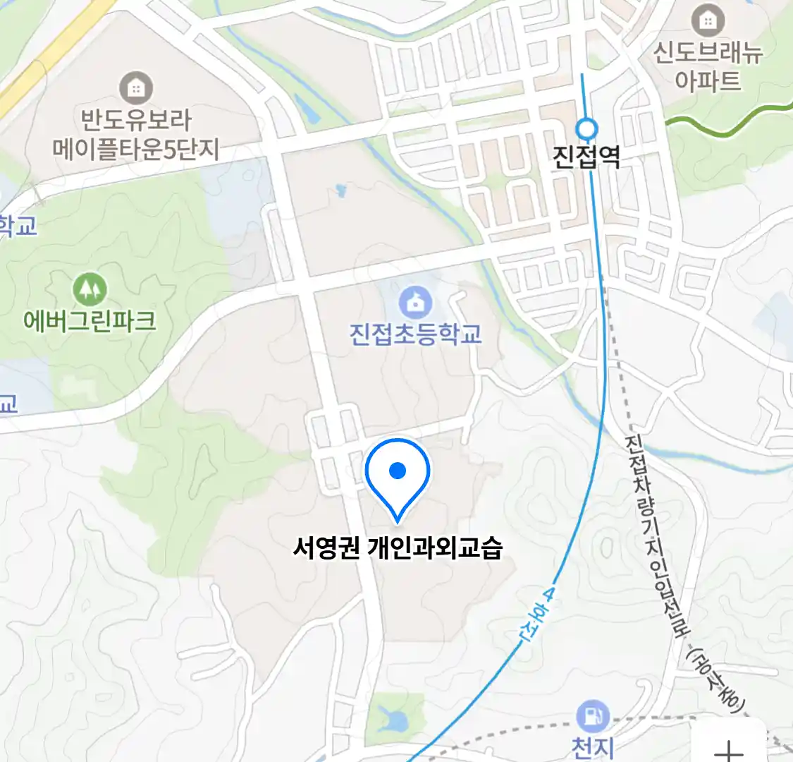 서영권 개인과외교습