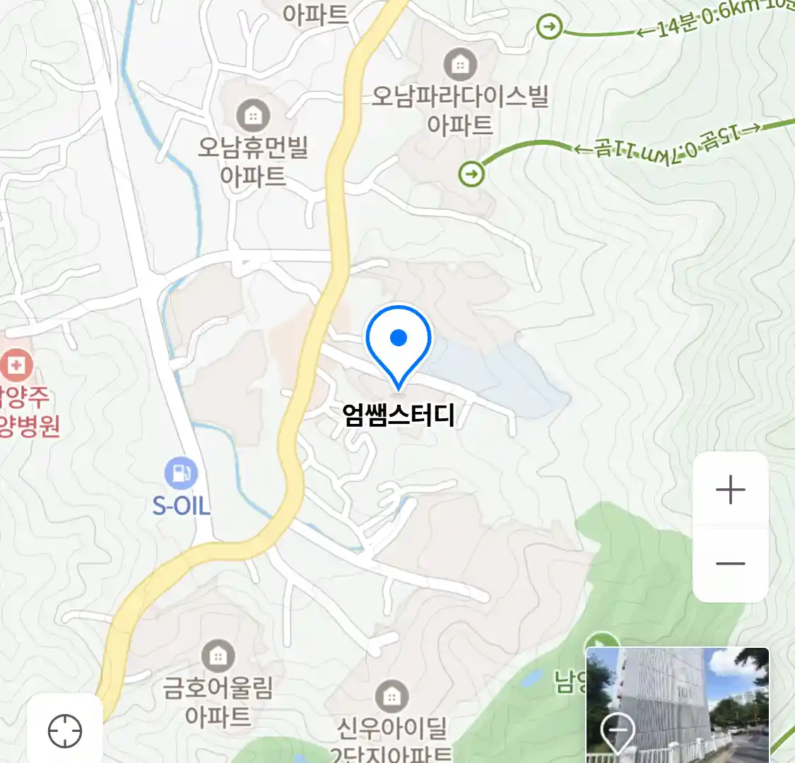 엄쌤스터디