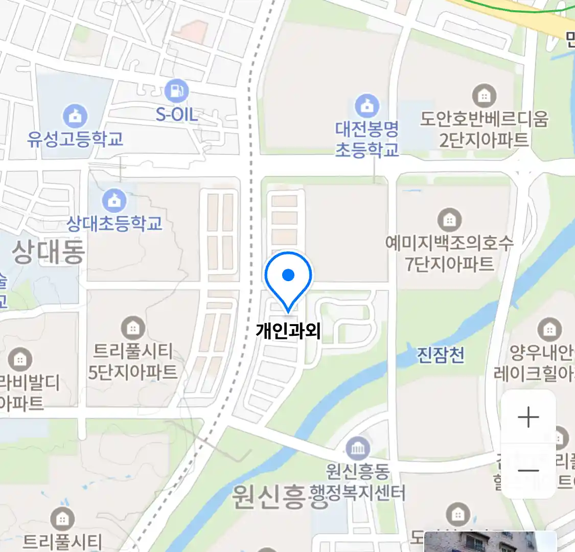 개인과외