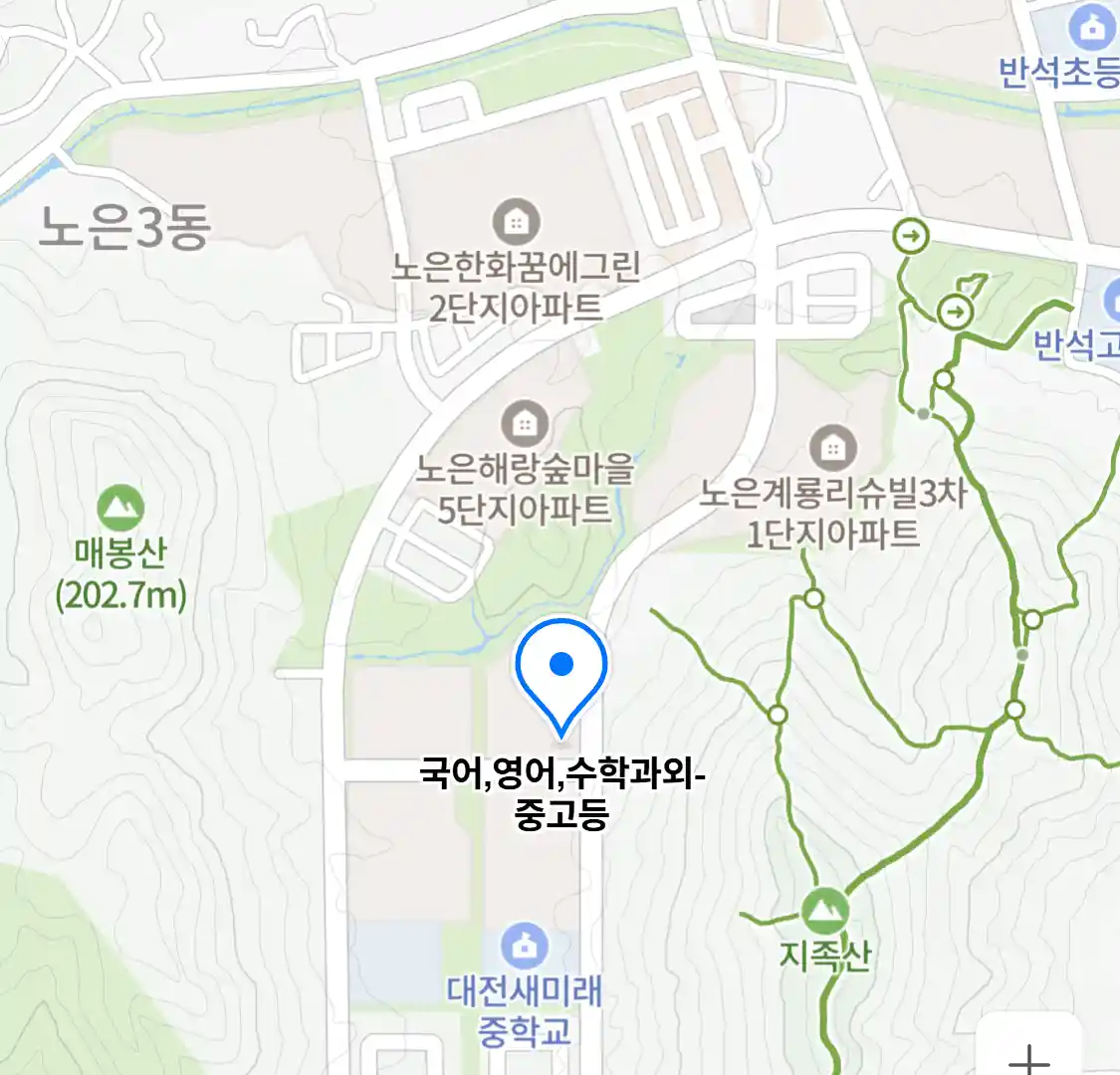 국어,영어,수학과외-중고등