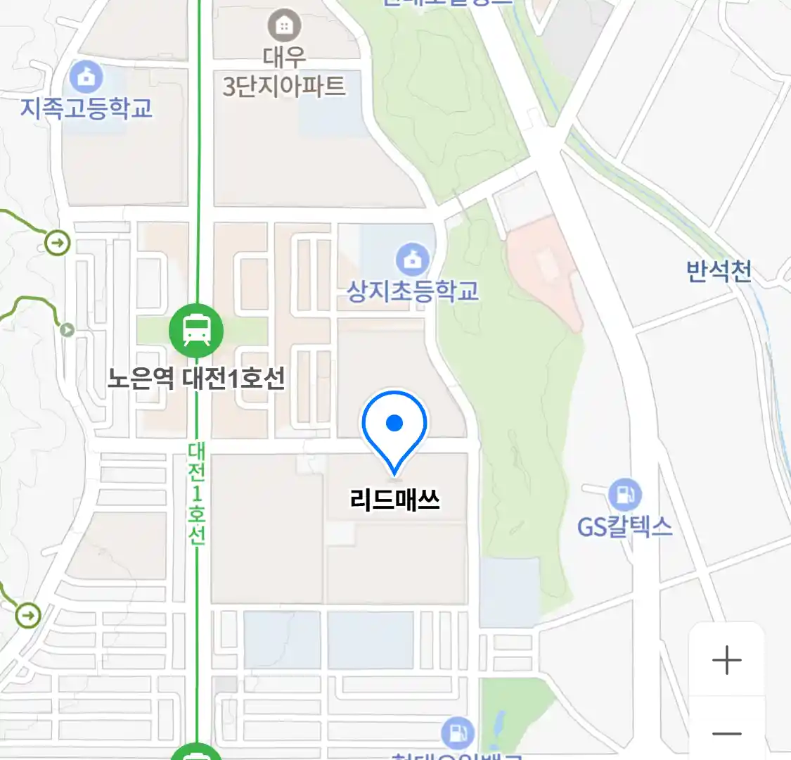 리드매쓰