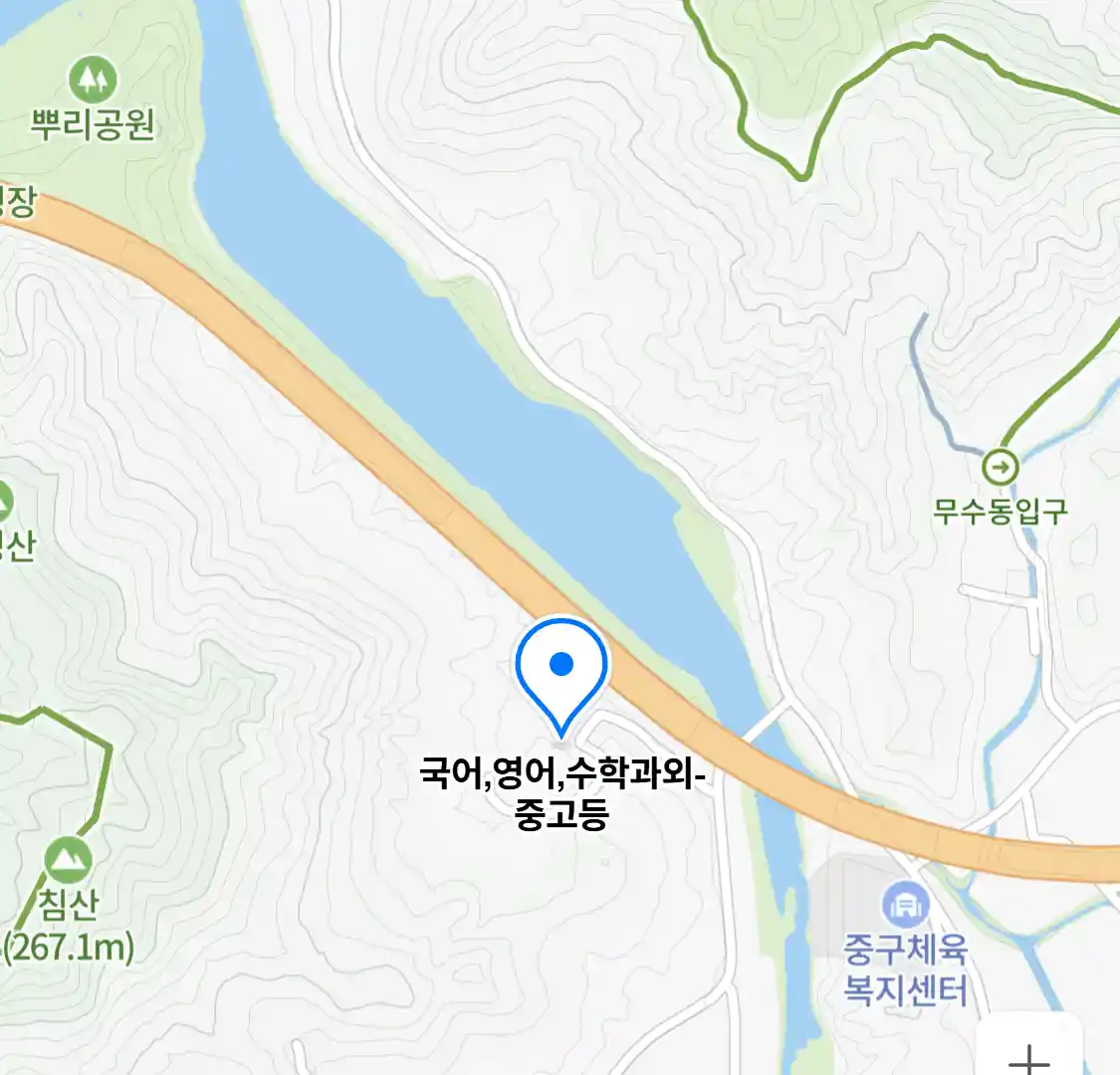 국어,영어,수학과외-중고등