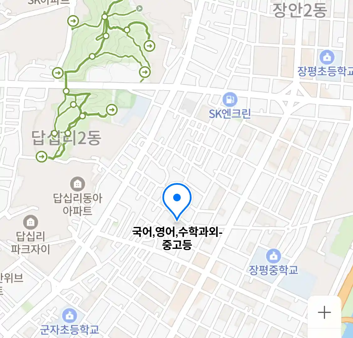 국어,영어,수학과외-중고등