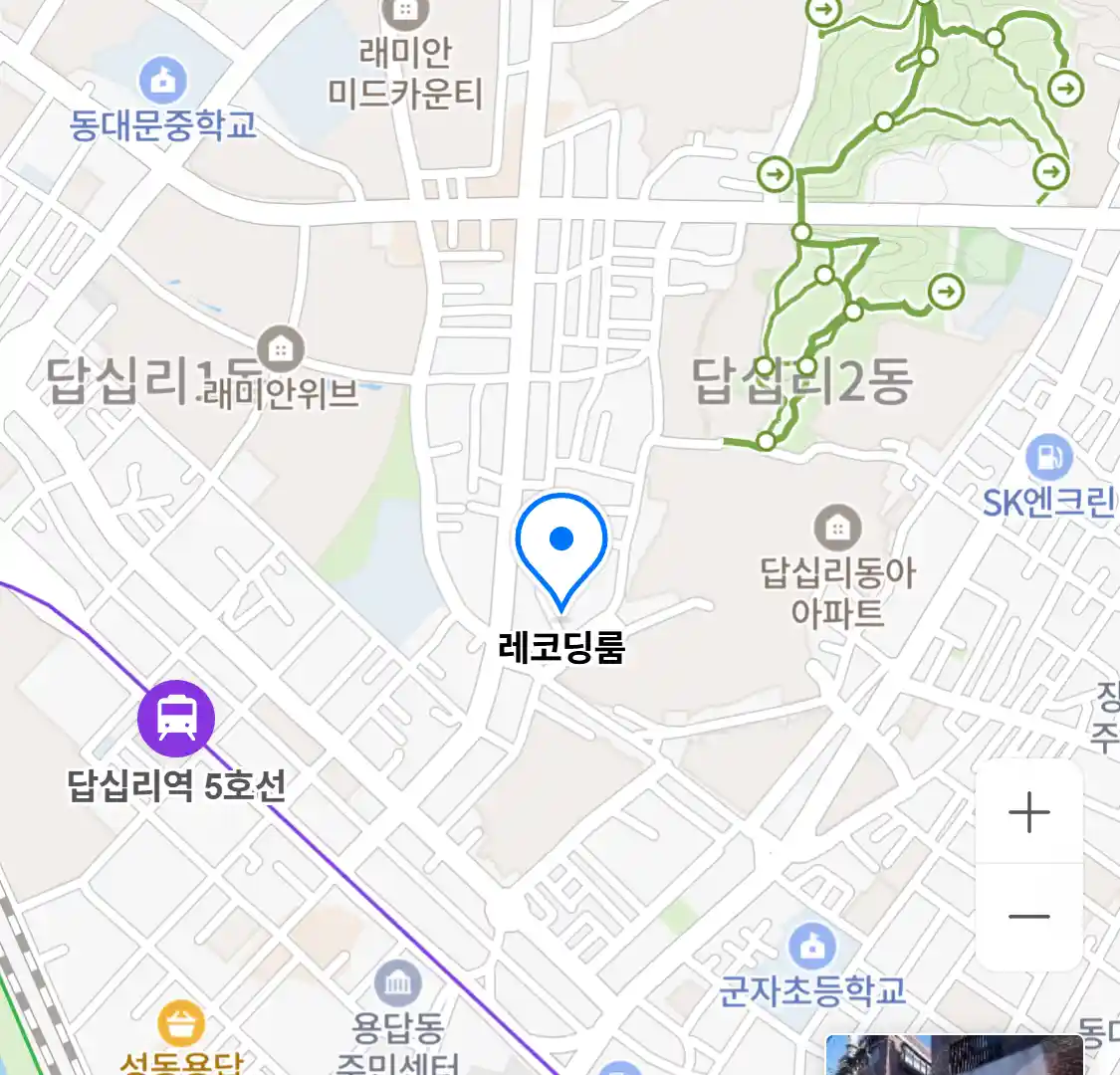 레코딩룸