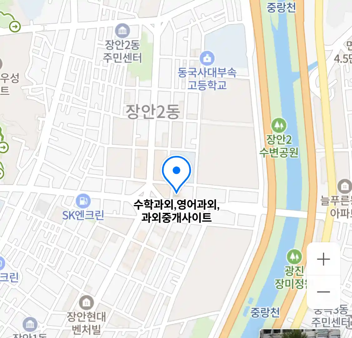 수학과외,영어과외,과외중개사이트
