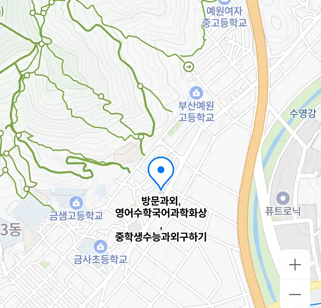 방문과외,영어수학국어과학화상,중학생수능과외구하기