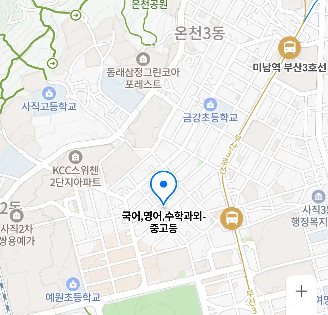 국어,영어,수학과외-중고등