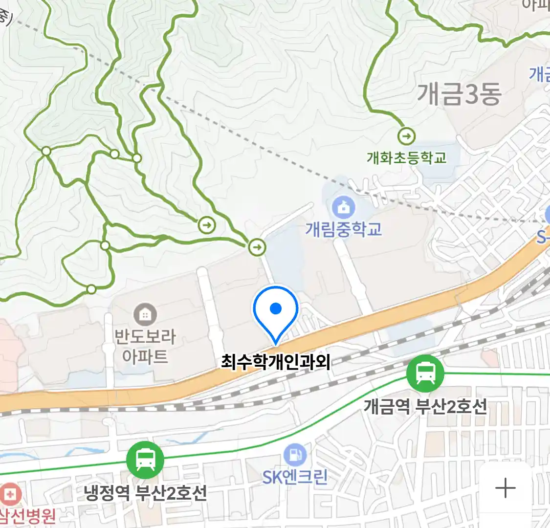 최수학개인과외