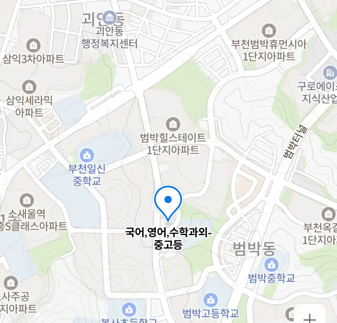 국어,영어,수학과외-중고등