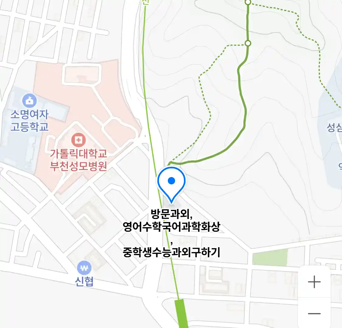 방문과외,영어수학국어과학화상,중학생수능과외구하기