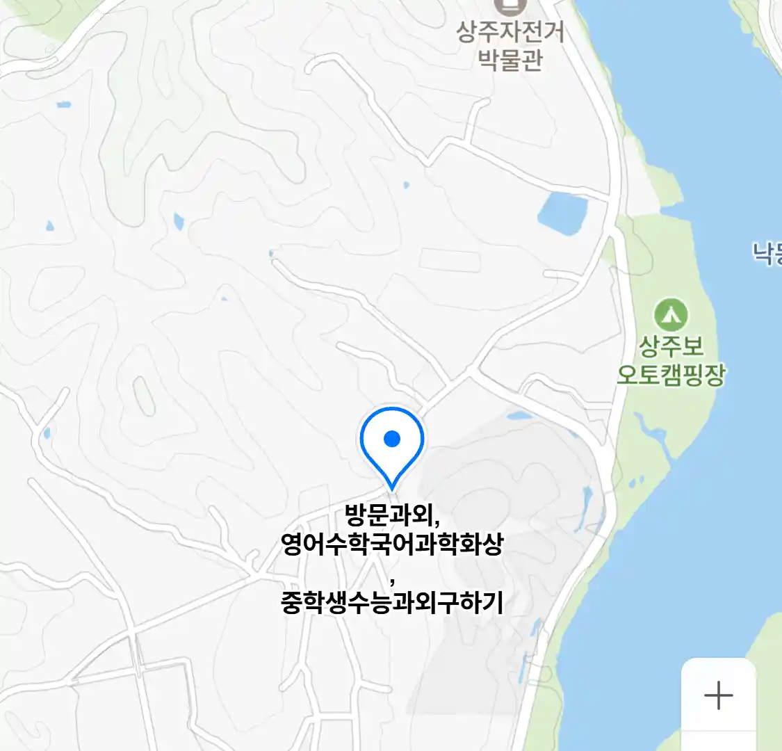 방문과외,영어수학국어과학화상,중학생수능과외구하기