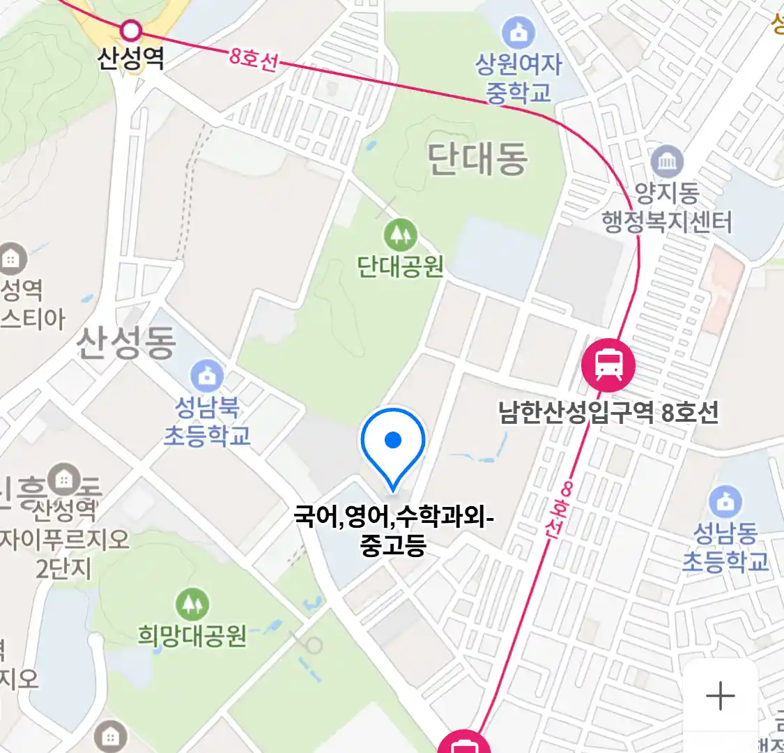 국어,영어,수학과외-중고등