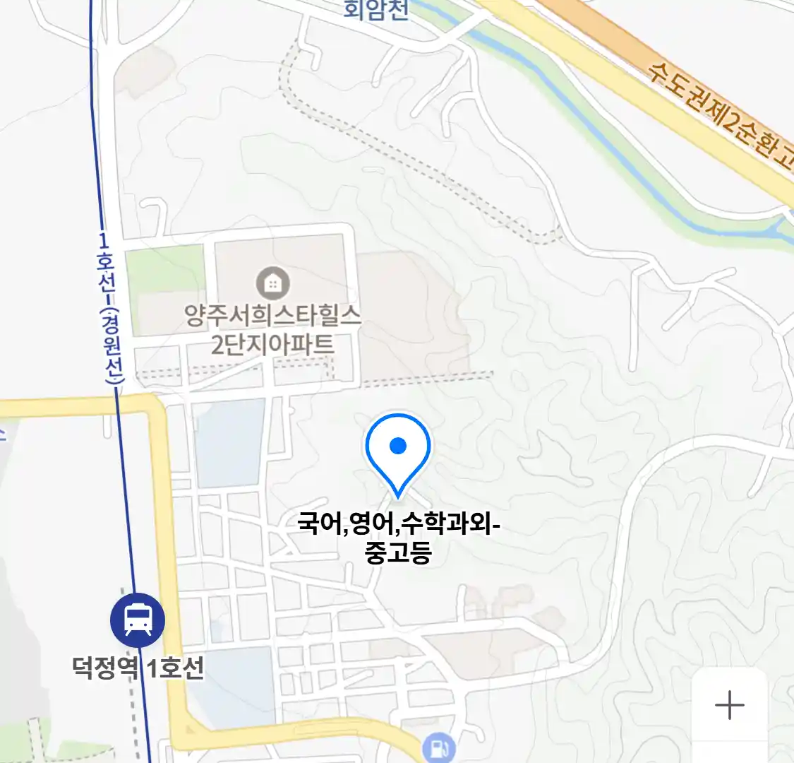 국어,영어,수학과외-중고등