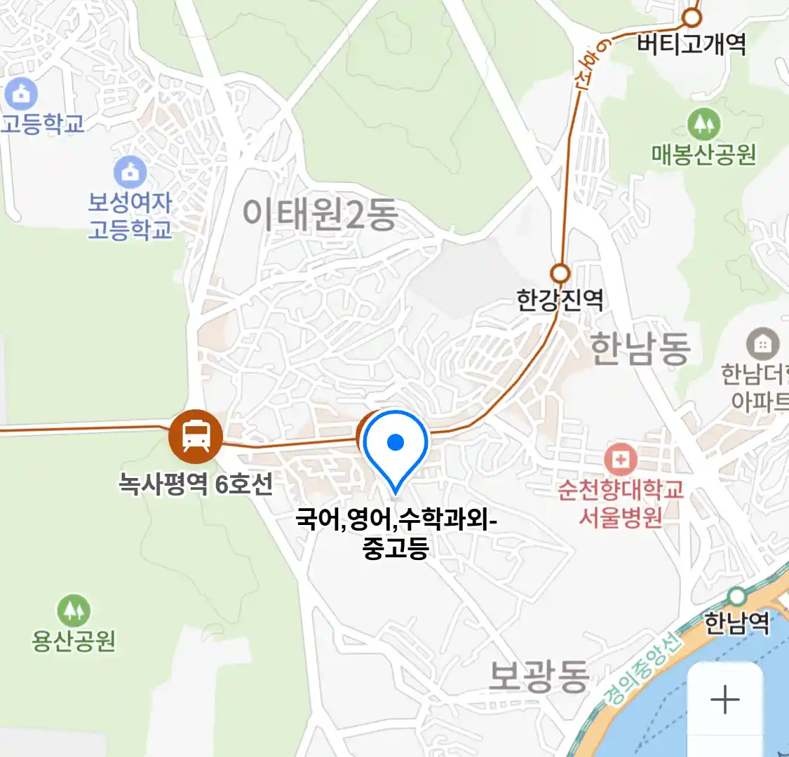 국어,영어,수학과외-중고등