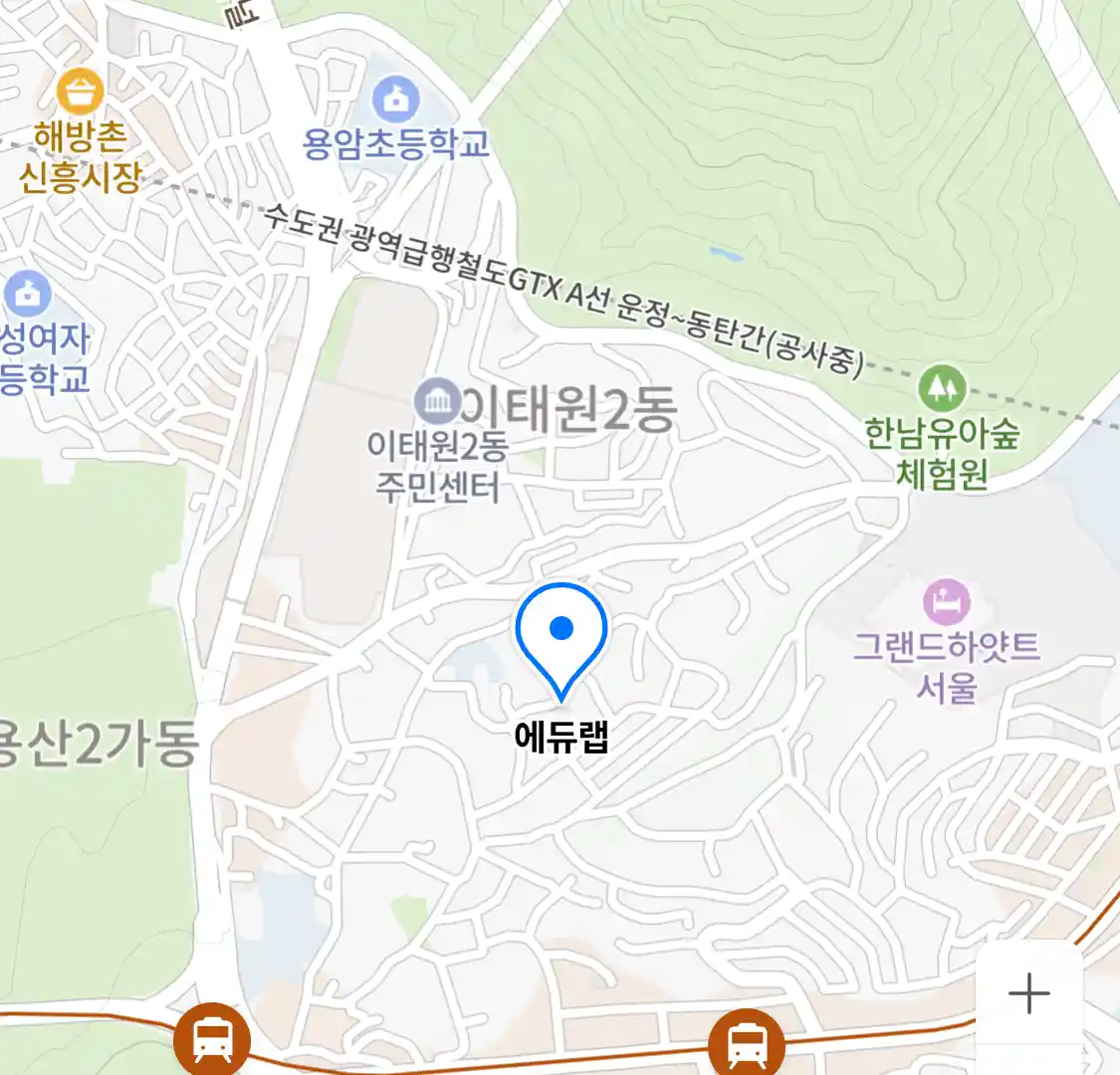 에듀랩