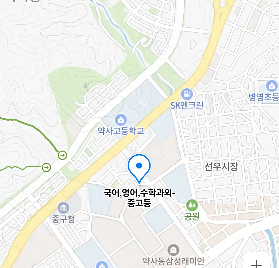 국어,영어,수학과외-중고등