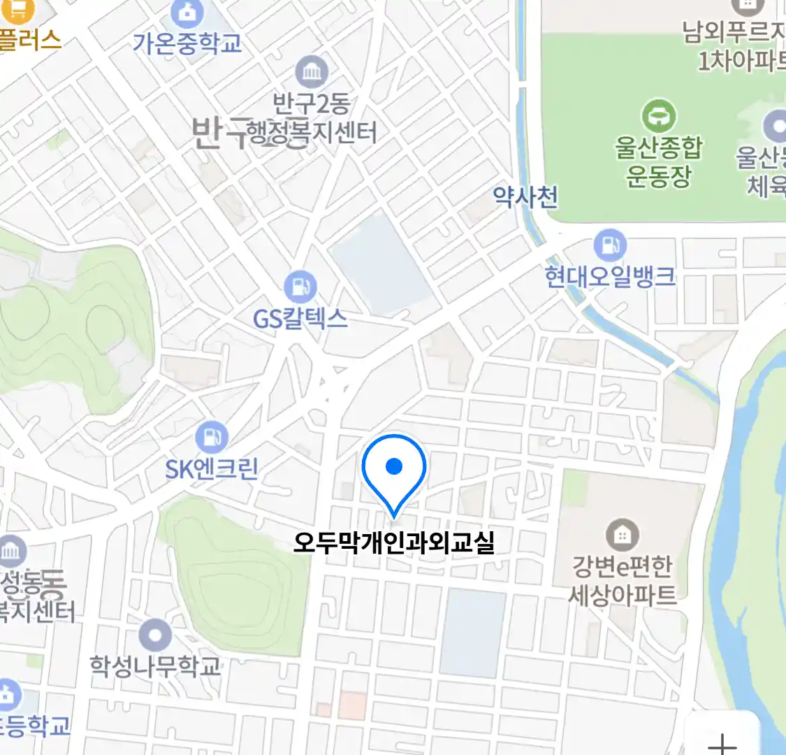 오두막개인과외교실
