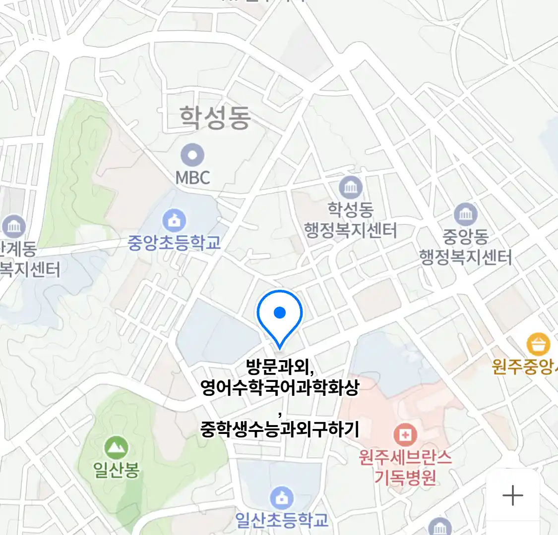 방문과외,영어수학국어과학화상중학생수능과외구하기