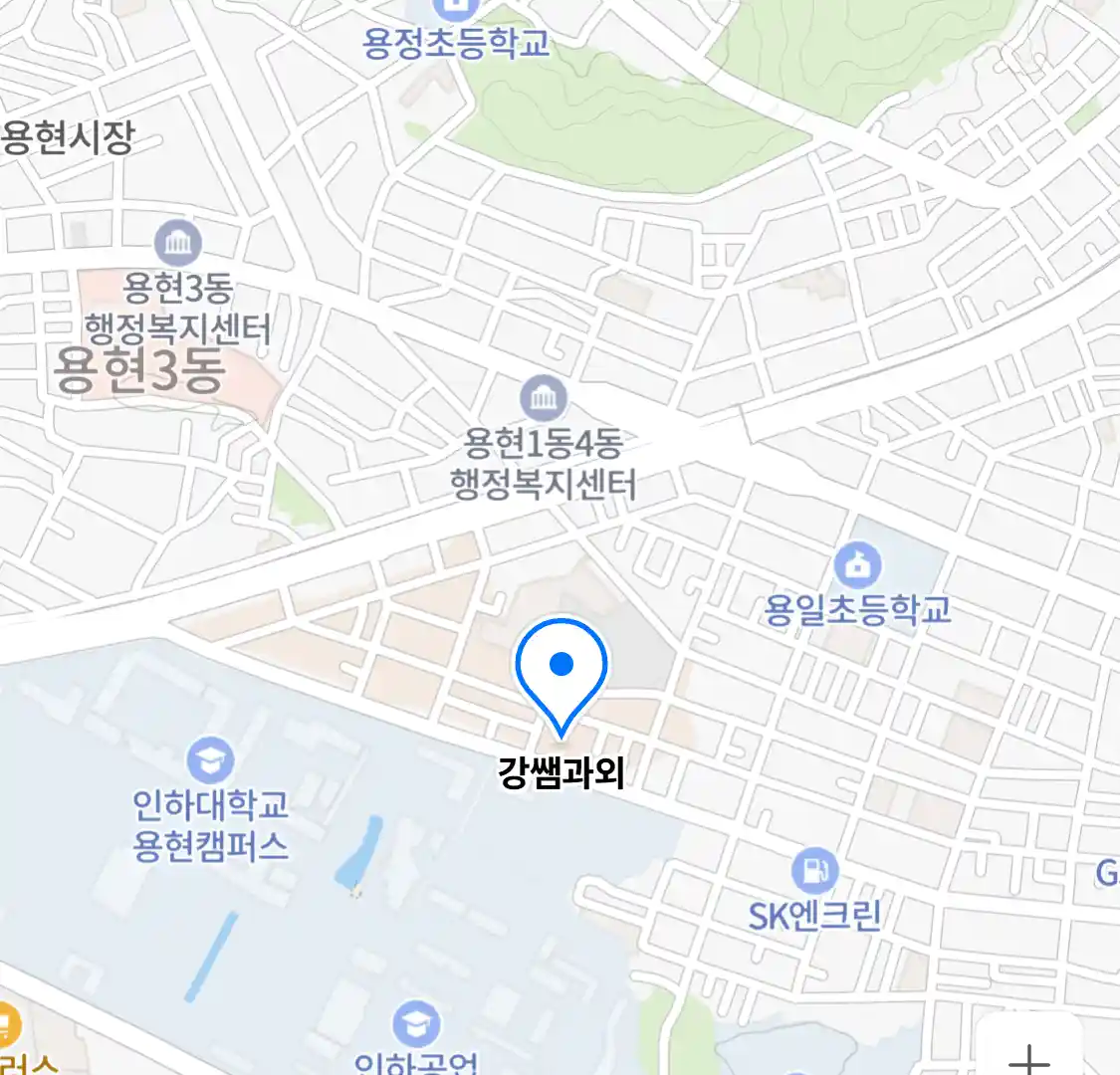 강쌤과외