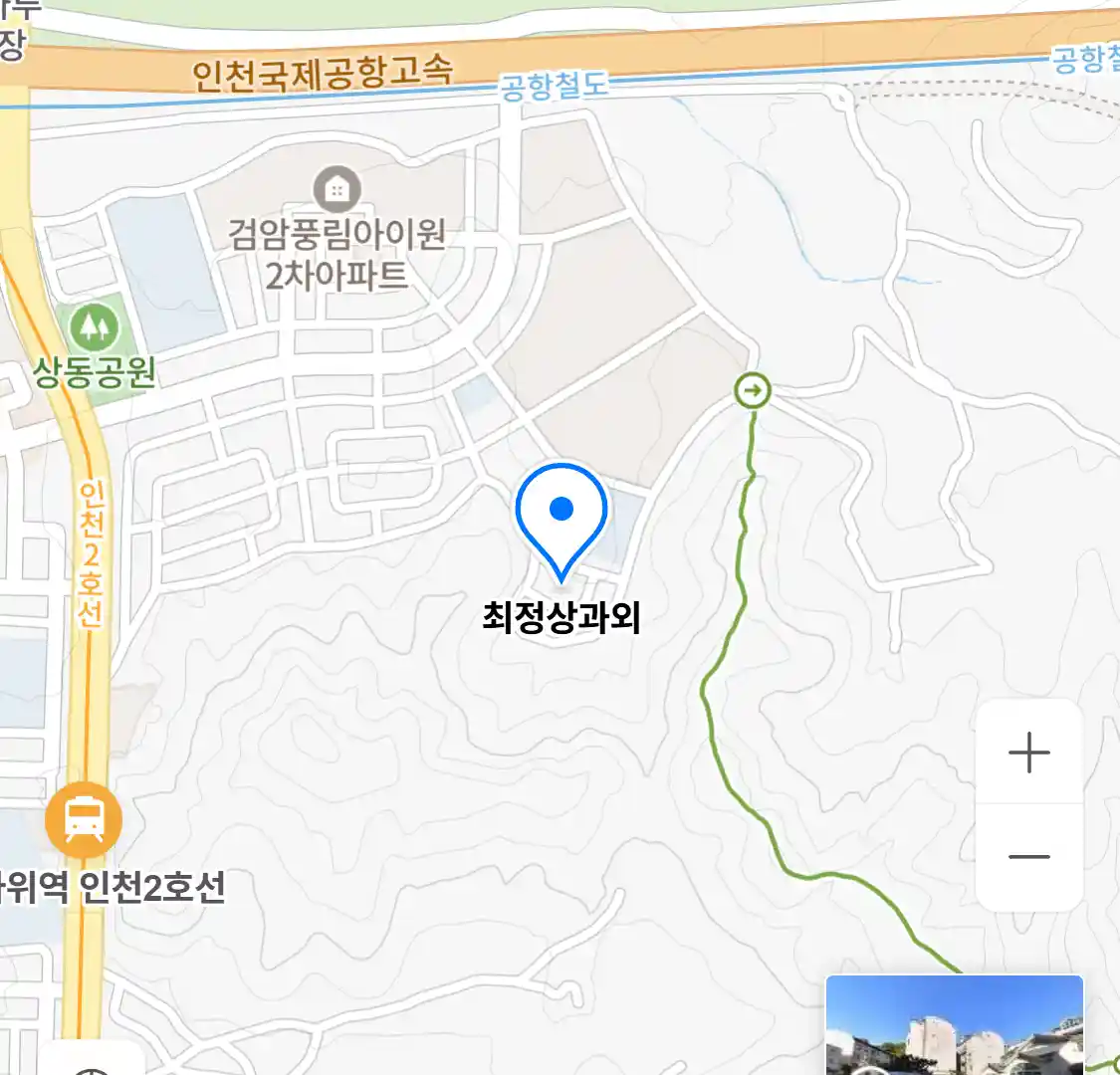 최정상과외