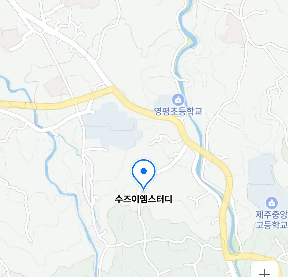 수즈이엠스터디