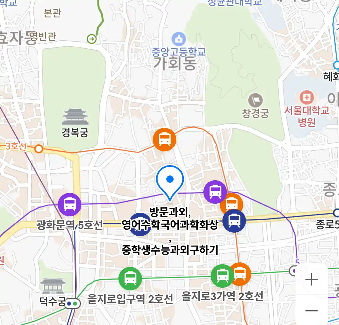 방문과외,영어수학국어과학화상,중학생수능과외구하기