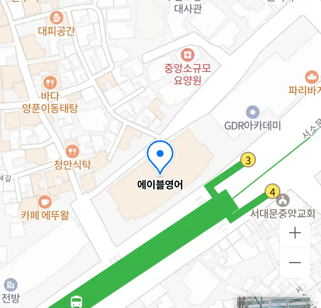 에이블영어