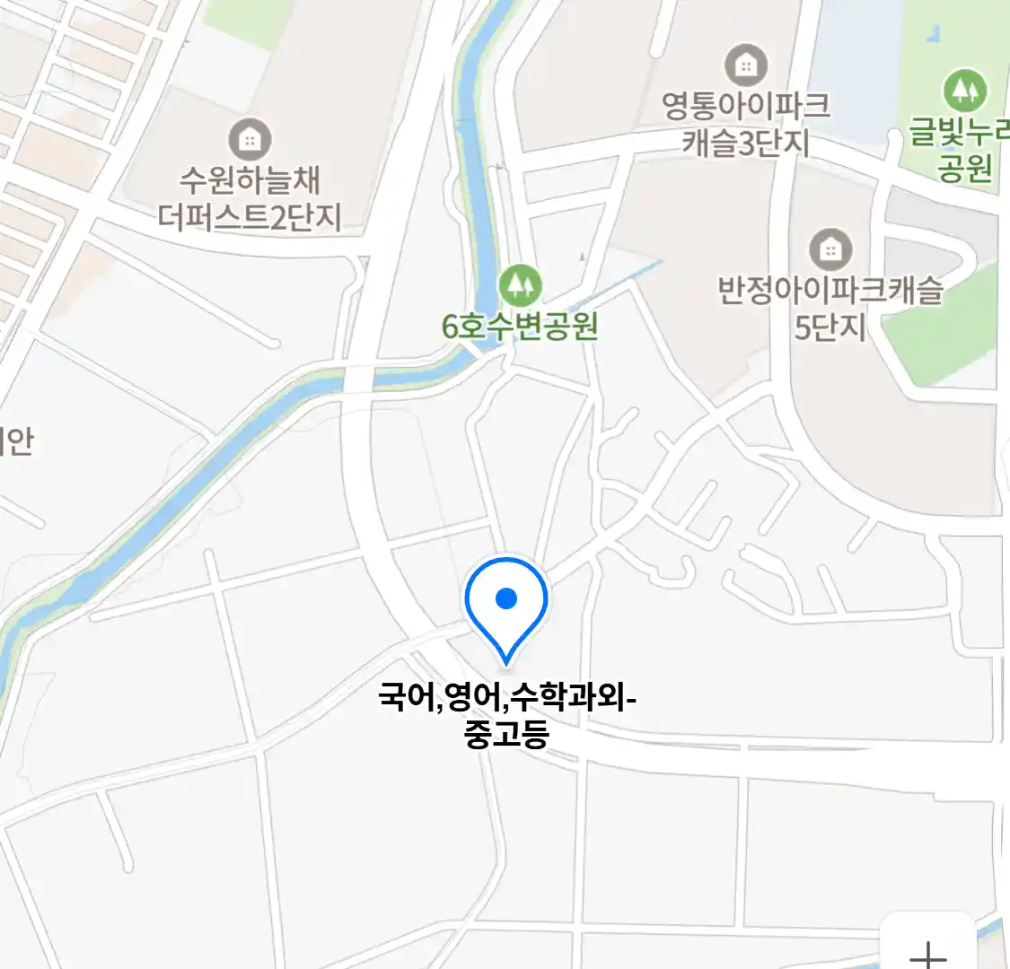 국어,영어,수학과외-중고등