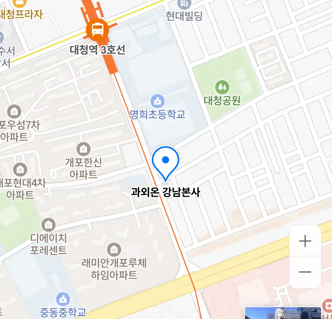 과외온 강남본사