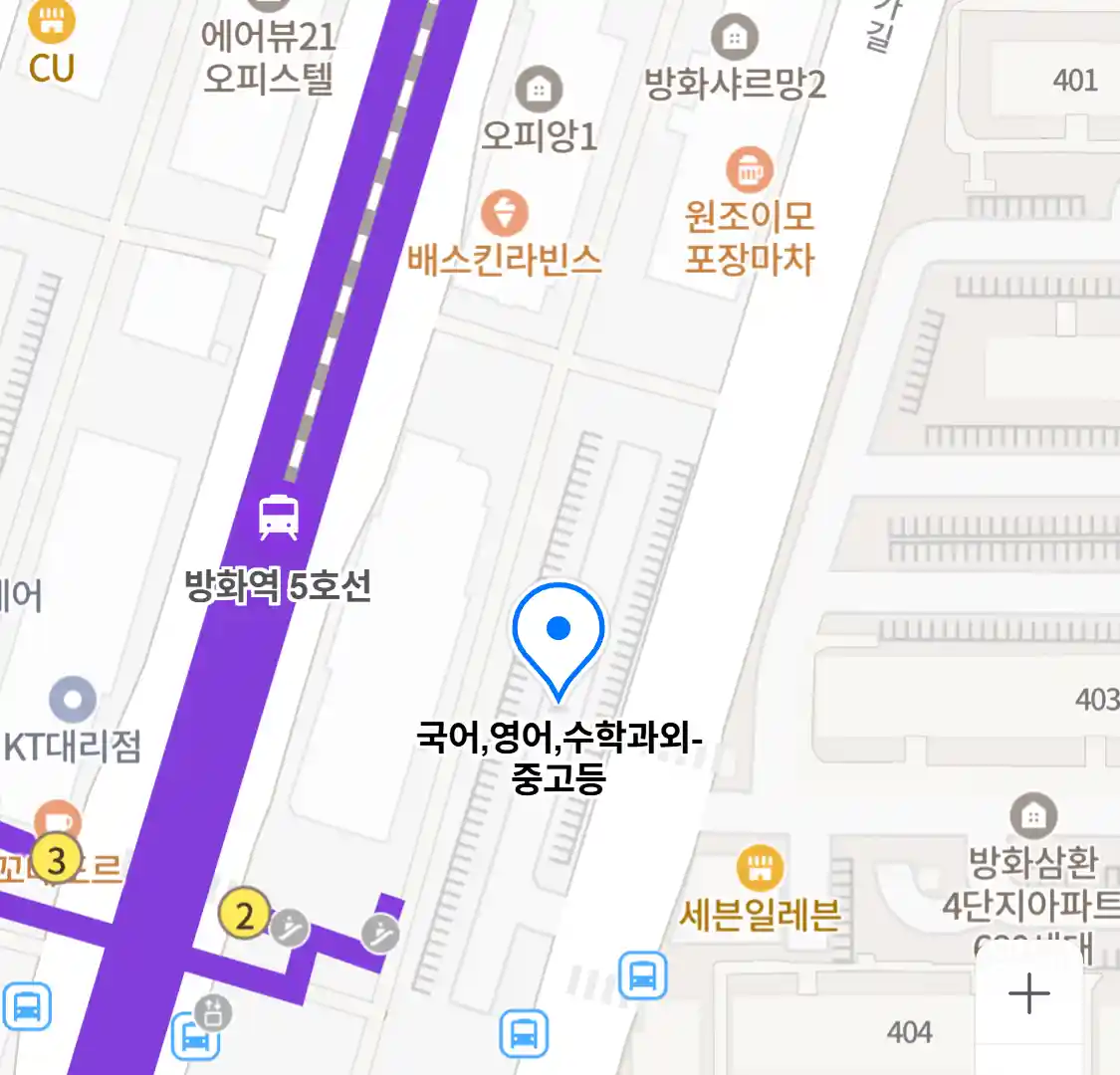 국어,영어,수학과외-중고등