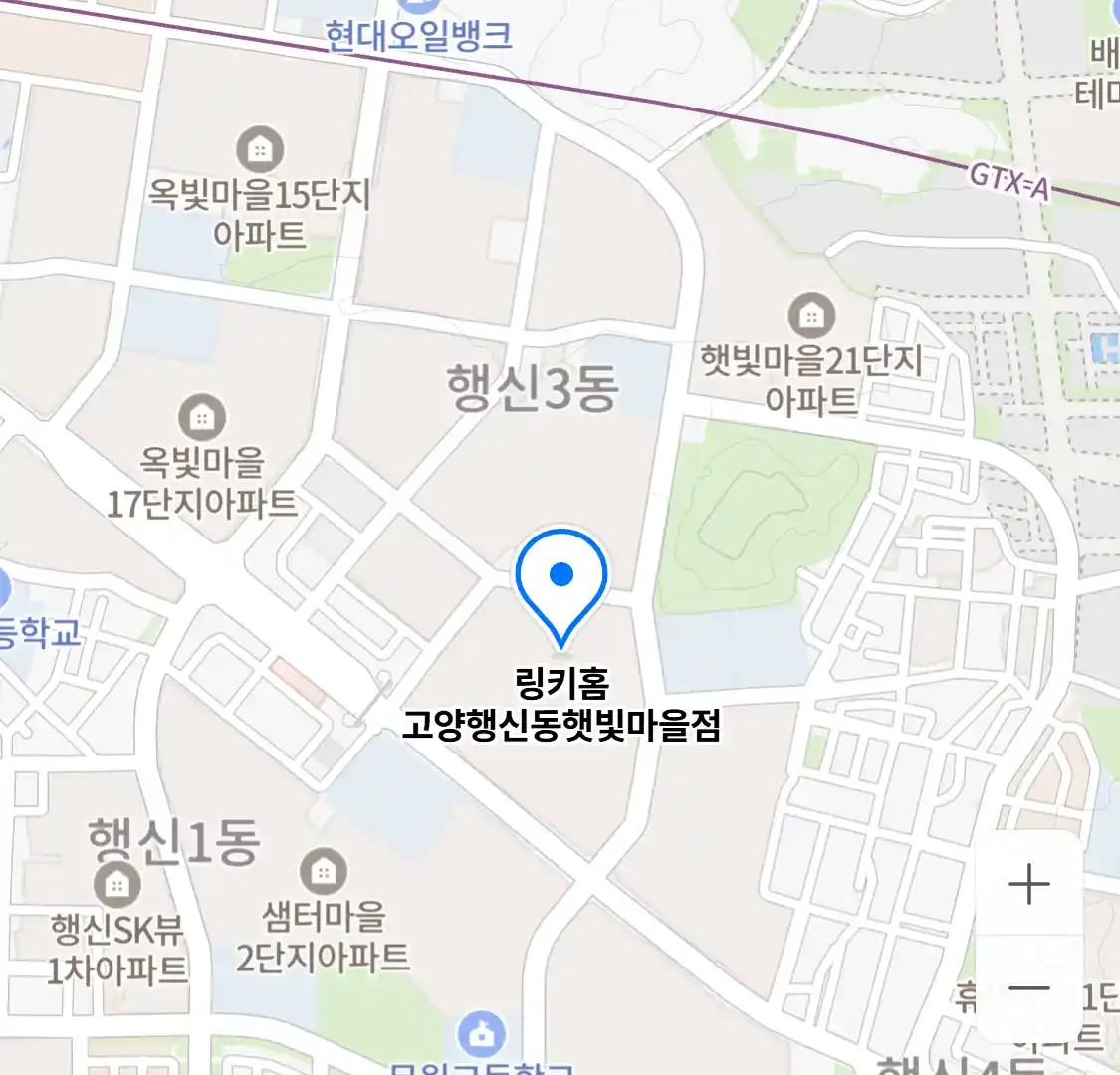 링키홈 고양행신동햇빛마을점