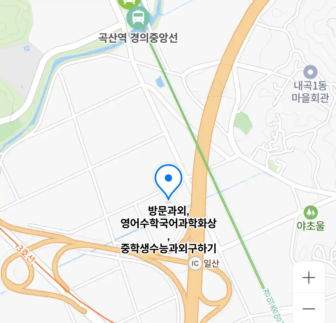 방문과외,영어수학국어과학화상,중학생수능과외구하기