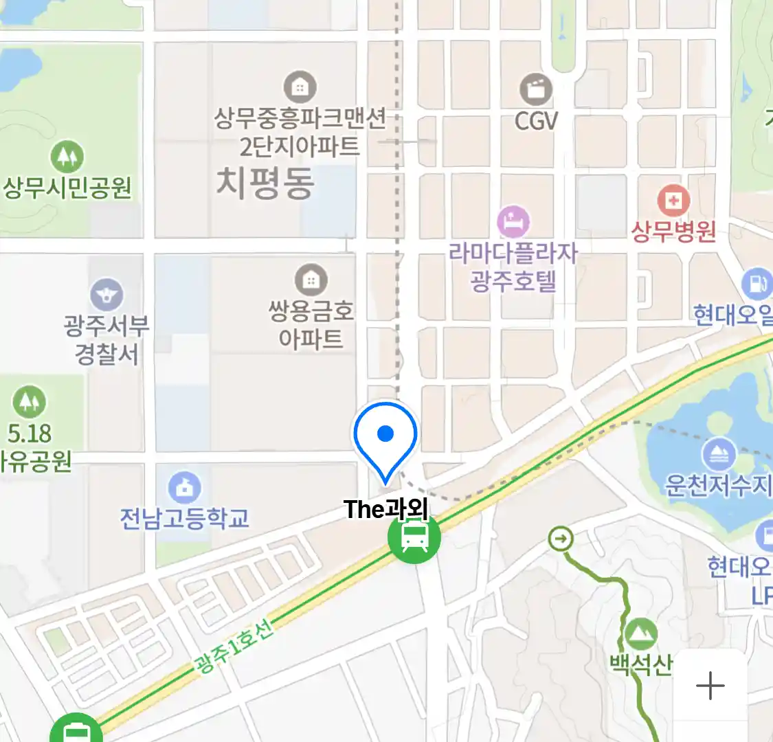 The과외
