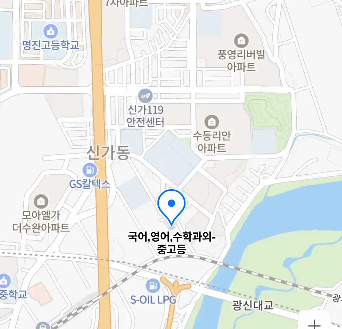 국어,영어,수학과외-중고등