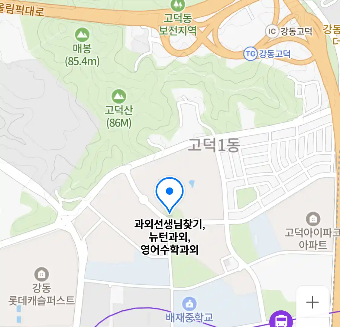 과외선생님찾기,뉴턴과외,영어수학과외