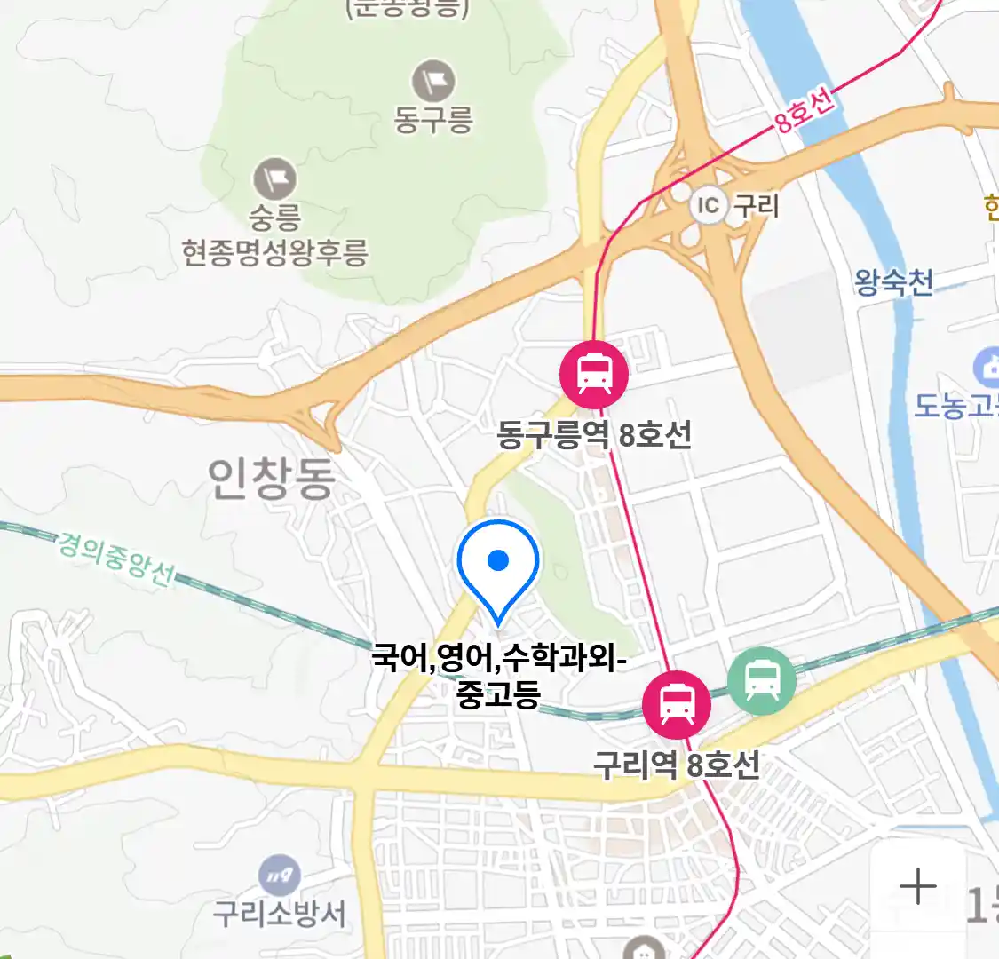 국어,영어,수학과외-중고등