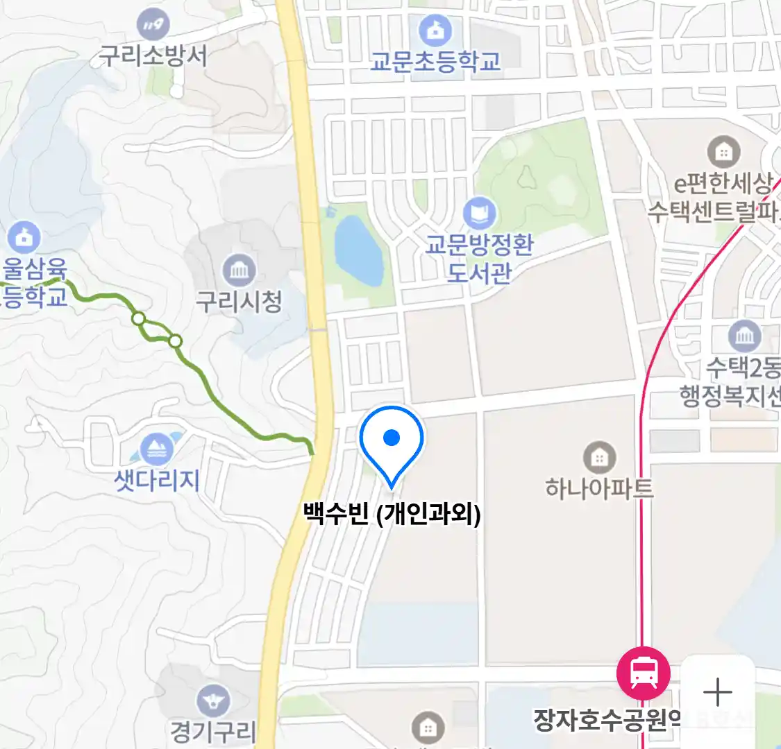 백수빈 (개인과외)
