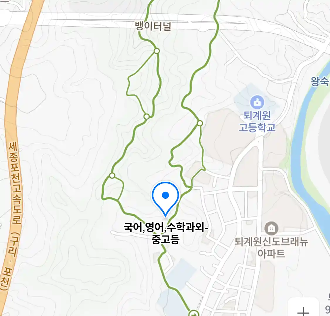 국어,영어,수학과외-중고등
