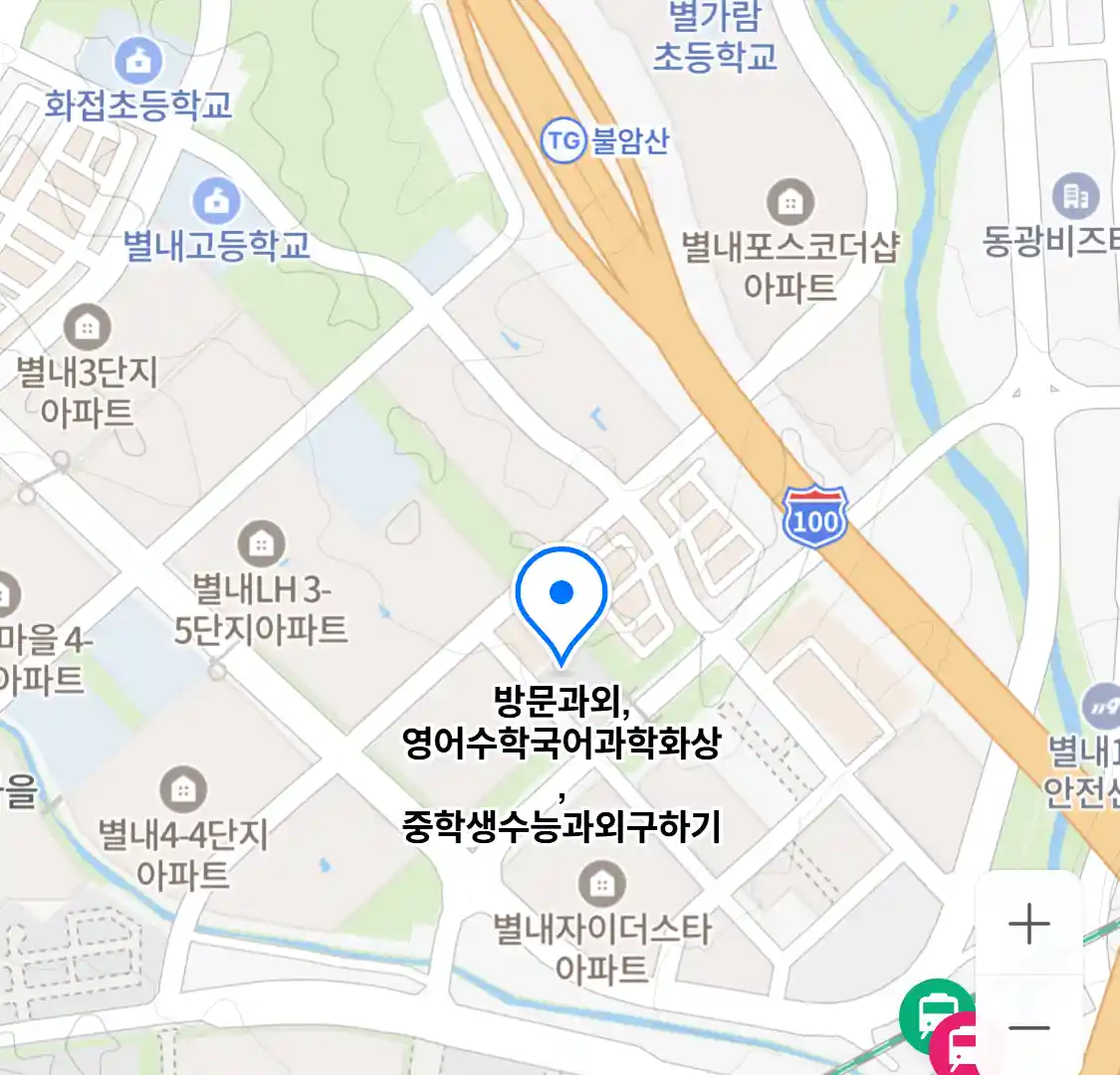 방문과외,영어수학국어과학화상,중학생수능과외구하기