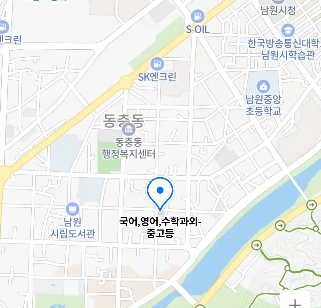 국어,영어,수학과외-중고등