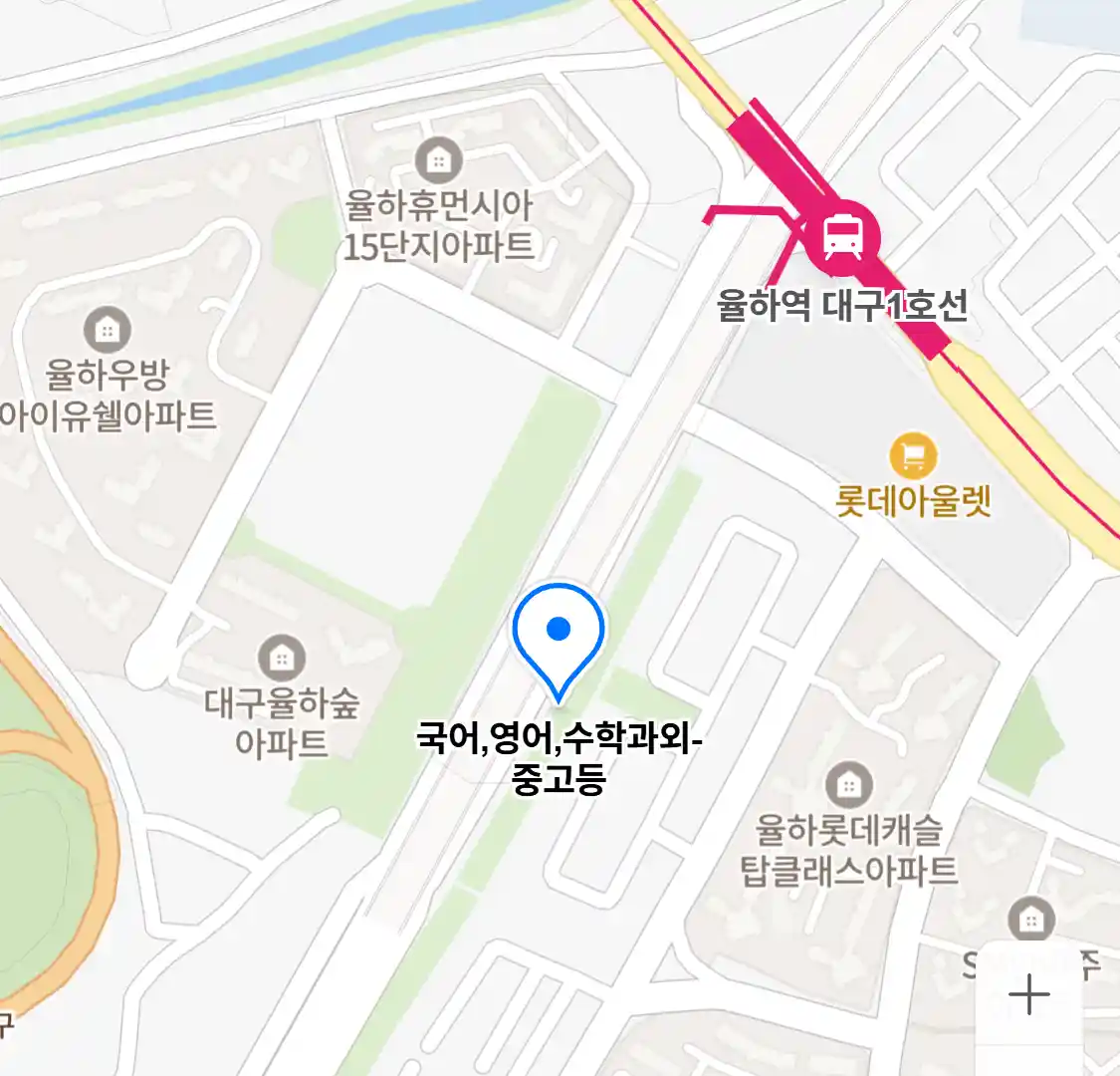 국어,영어,수학과외-중고등