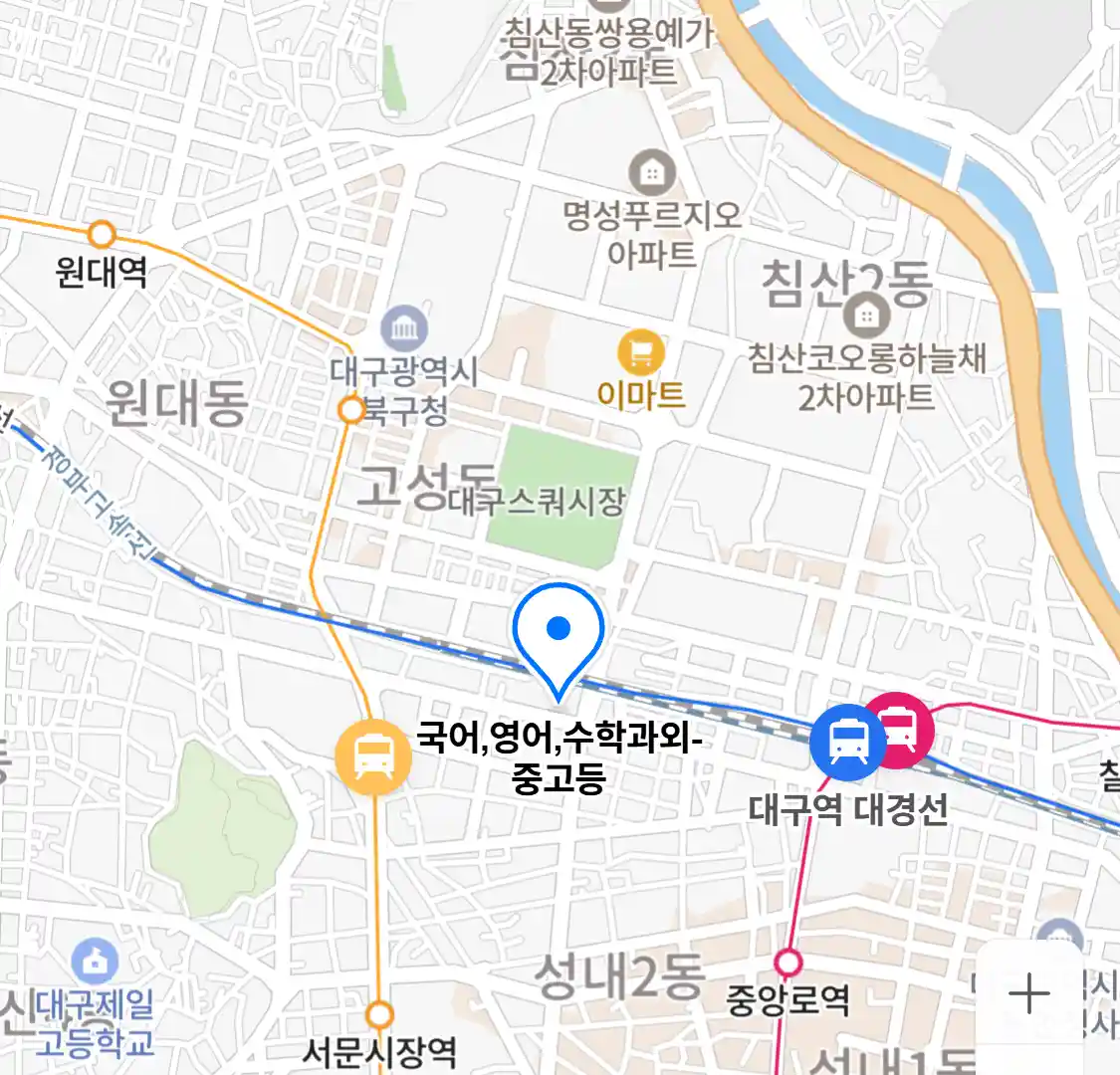 국어,영어,수학과외-중고등