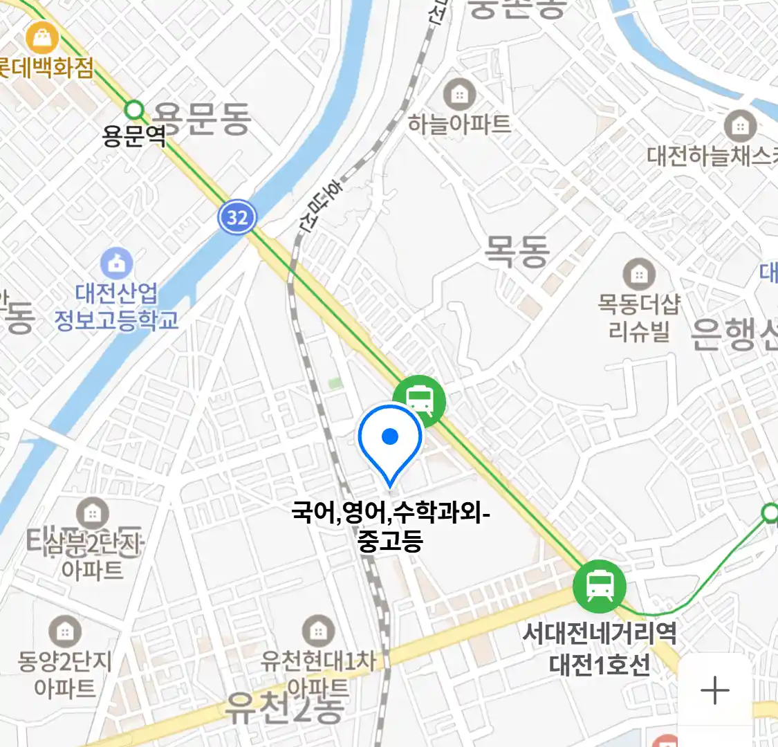 국어,영어,수학과외-중고등