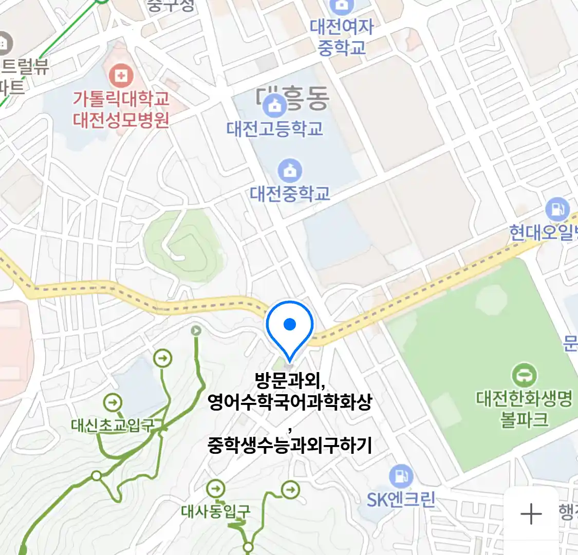 방문과외,영어수학국어과학화상,중학생수능과외구하기