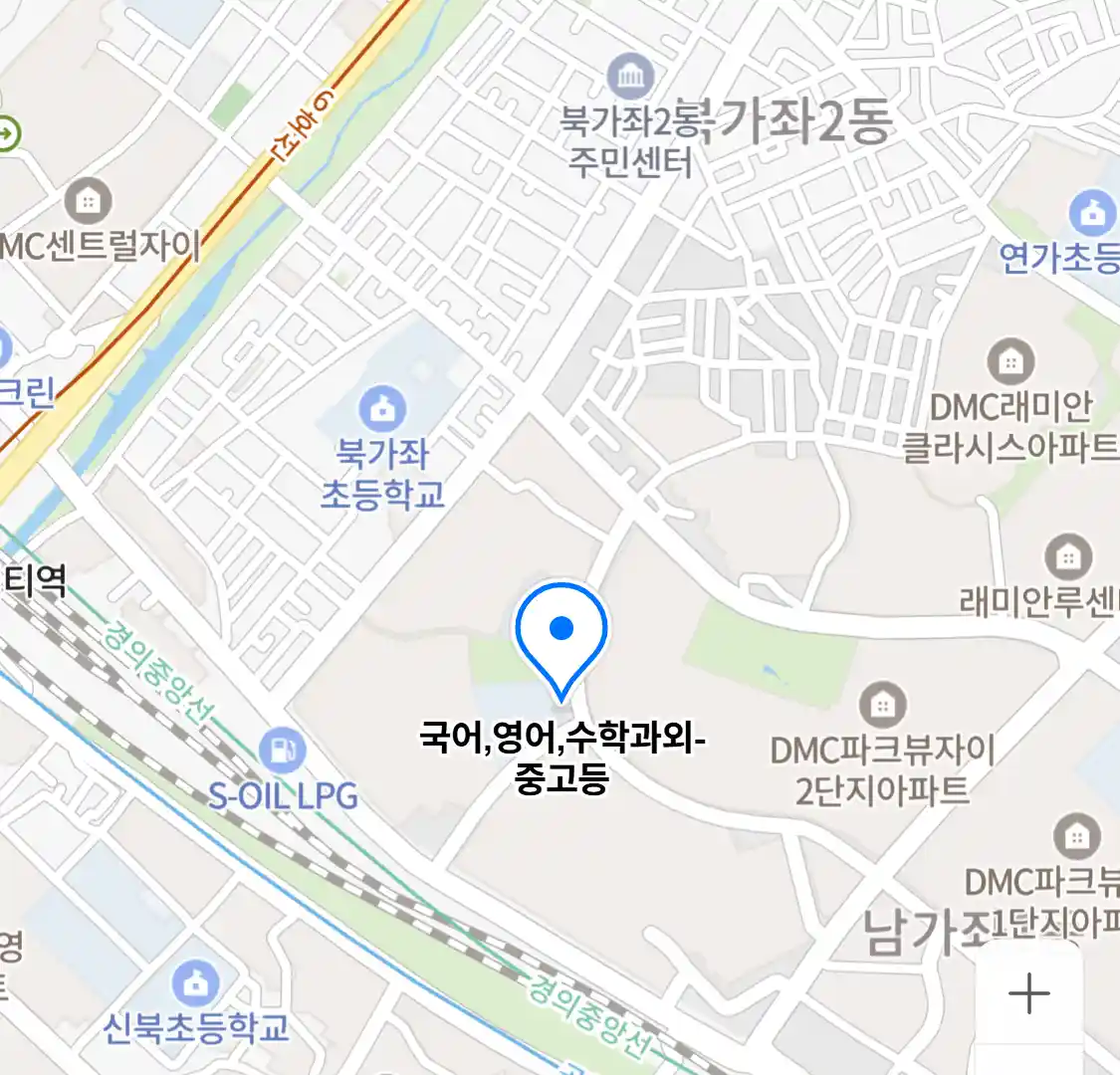 국어,영어,수학과외-중고등