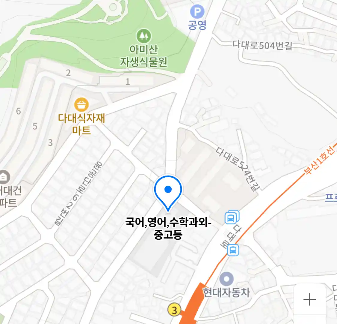국어,영어,수학과외-중고등