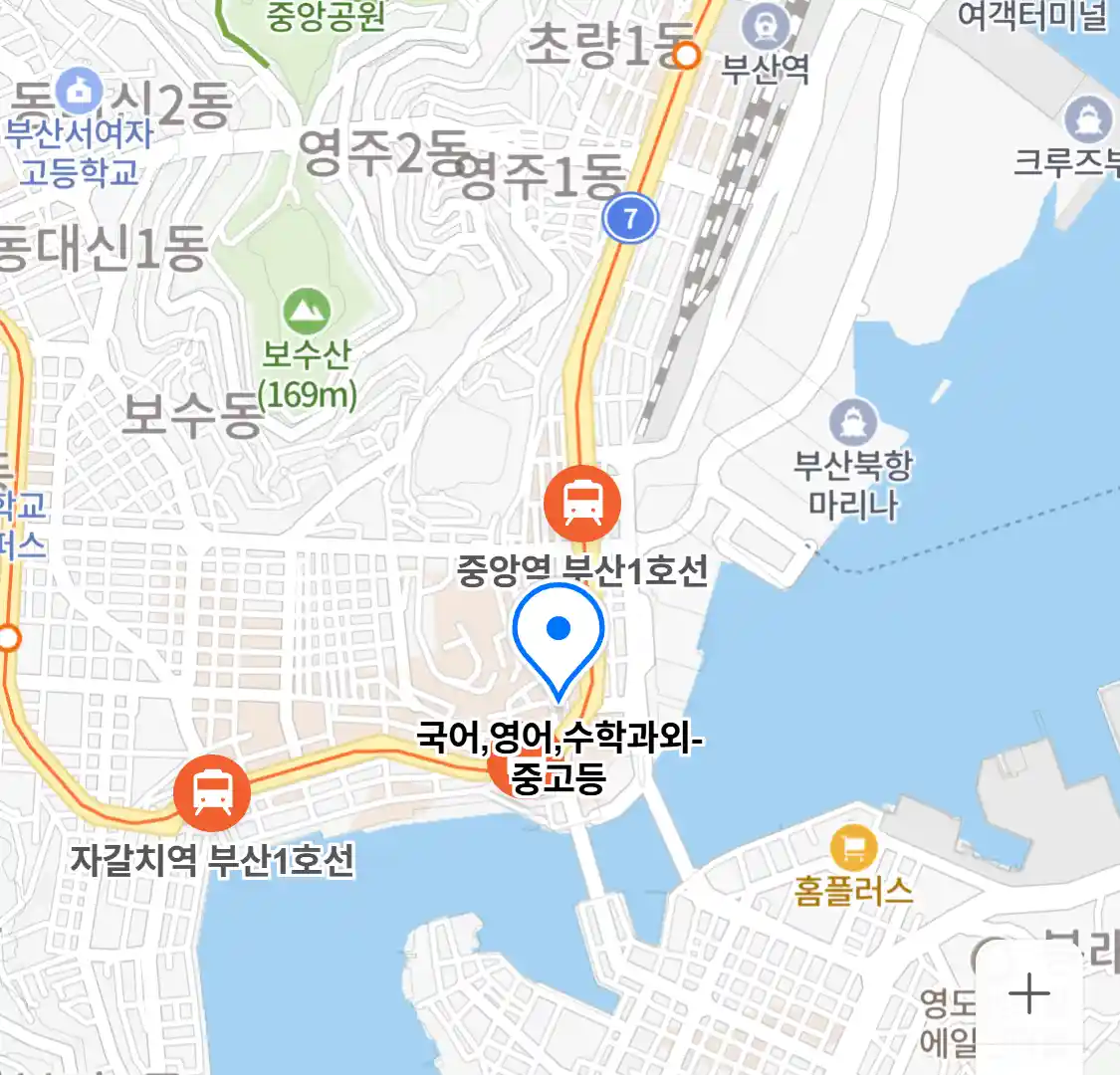 국어,영어,수학과외-중고등