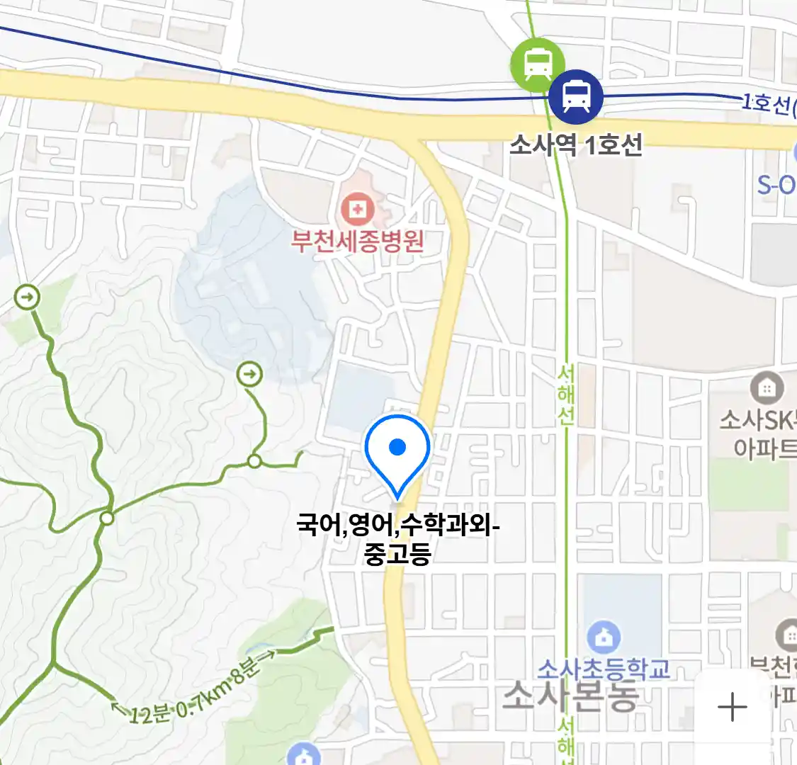 국어,영어,수학과외-중고등